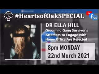 Grooming gang survivor's attempts to engage with the home office are rebuffed