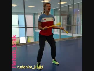 Спиралтная гимнастика юлия руденко mp4