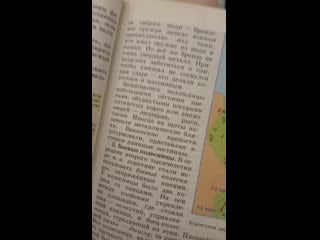 Vid 20201023 011006 mp4