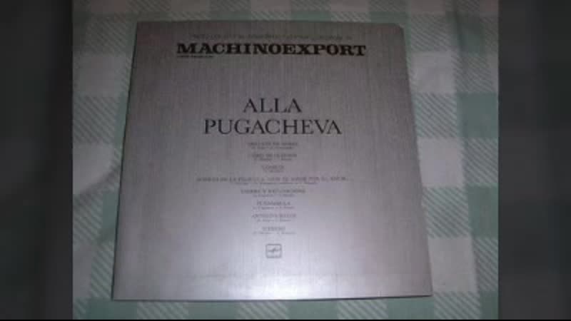 "machinoexport alla pugacheva"