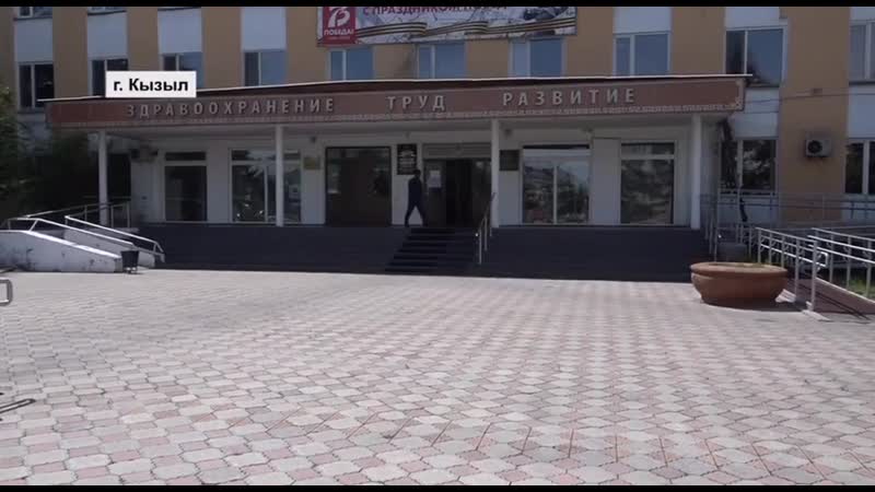 Жители кызыла жалуются, что больных не госпитализируют, несмотря на подтвержденное поражение легких и температуру