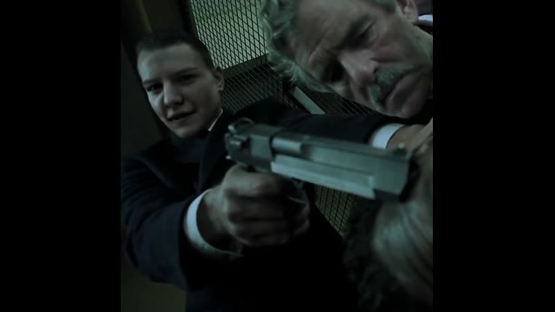 Ёбнутый член