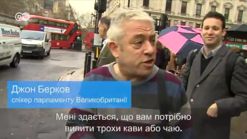 Іде на роботу пішки, їсть на ходу зовні звичайний перехожий а насправді спікер британського парламенту!