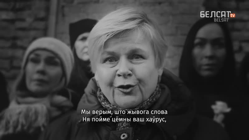 «апекунам», янка купала | купалаўцы