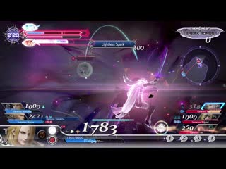 Dissidia nt zenos lightless spark success rate chaos 1