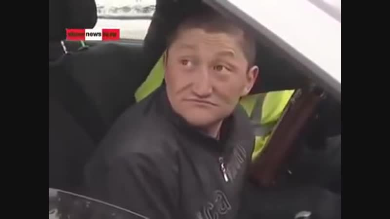 Интервью пьяного водителя из курганской области, рф обе тапочки слетели