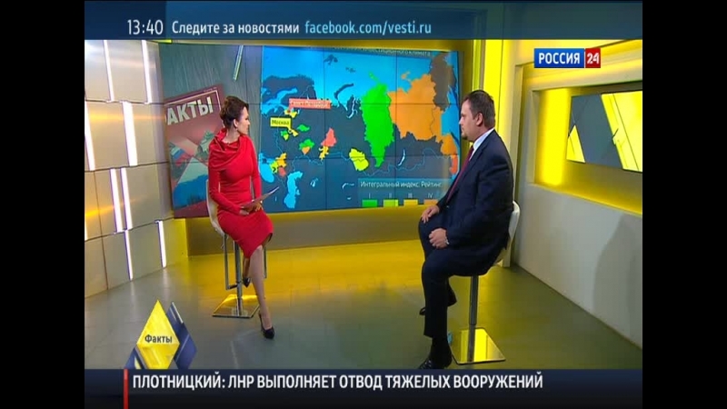 Аси как живется малому и среднему бизнесу?