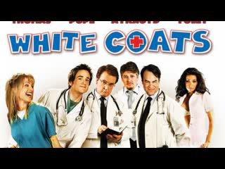 White coats (2004)