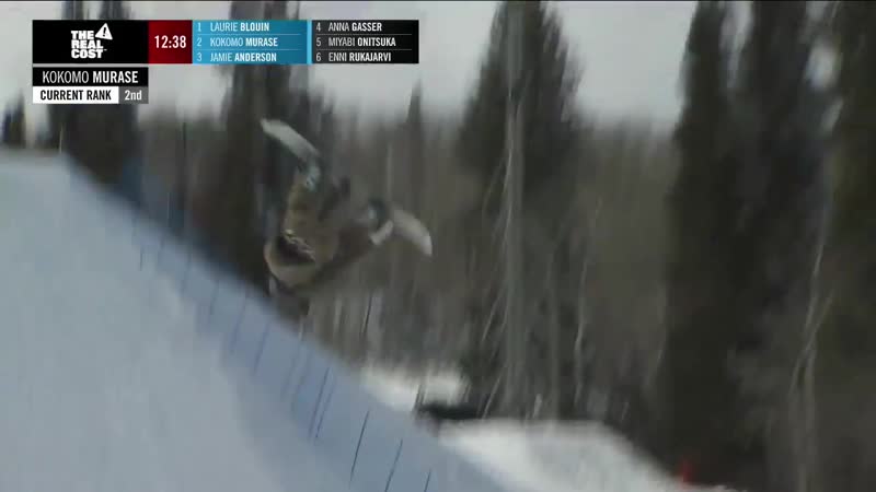 Kokomo murase snowboard slopestyle