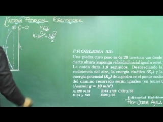 La energia potencial gravitatoria problema resuelto