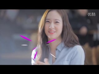 [hd] 160303 krystal (크리스탈) @ etude house 網絡迷你劇 《曖昧日記》花絮