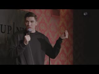 Andrew schulz 4 1 1 (эндрю шульц) (перевод даша андросова, текст читал mark krassus)