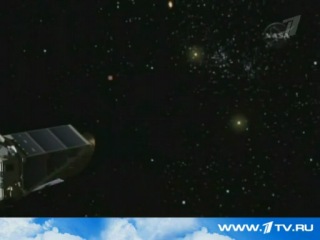 Американские астрономы обнаружили небесное тело, невероятно похожее на нашу планету