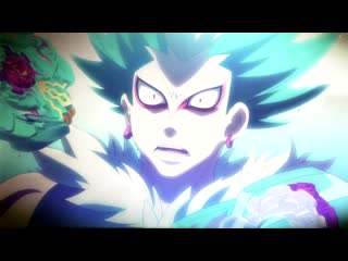 「beyblade burst god」「amv」 beat kukulcan welcome to the party