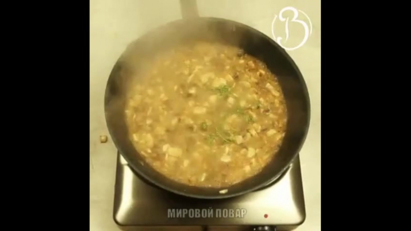 Говядина по веллингтонски mp4 hq xxx video