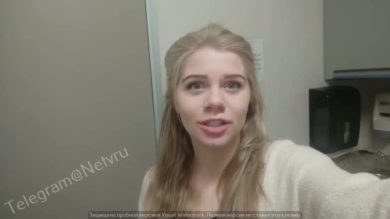 Посещение врача гинеколога сша, калифорния