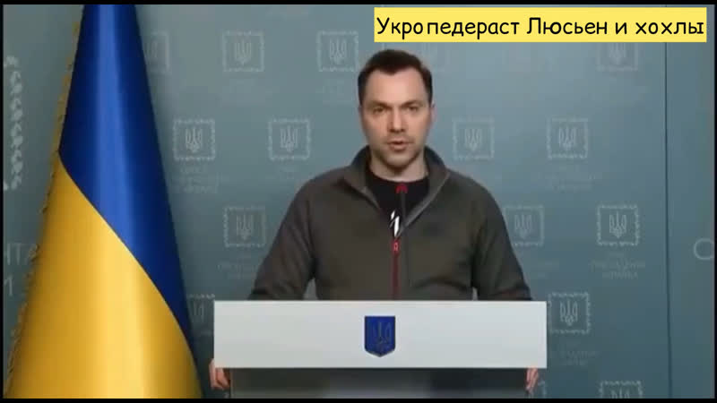 Украинский педераст люсьен и его предвыборная программа