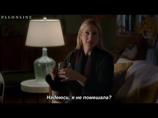 Pll the perfectionists 1x02 promo sex, lies and alibis (rus sub)