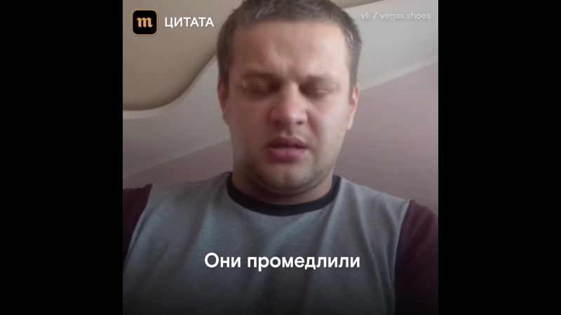 Игорь востриков двери в кинозале в кемерово запер зритель