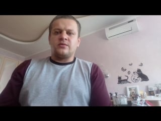 Интервью игоря