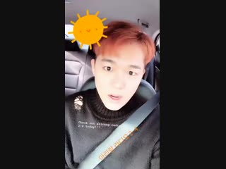 181126 benjis insta story benji 벤지 boysingroove 비아이지 mp4