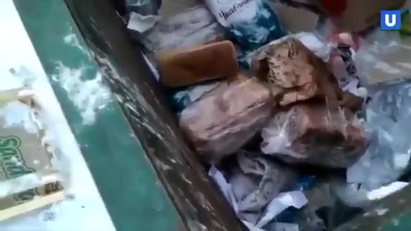 Пенсионеры собирают гуманитарную помощь для отпраи братскому народу венесуэлы