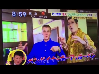 Another behind the scenes video of justin bieber recording his commercial for softbank in tokyo, japan recently