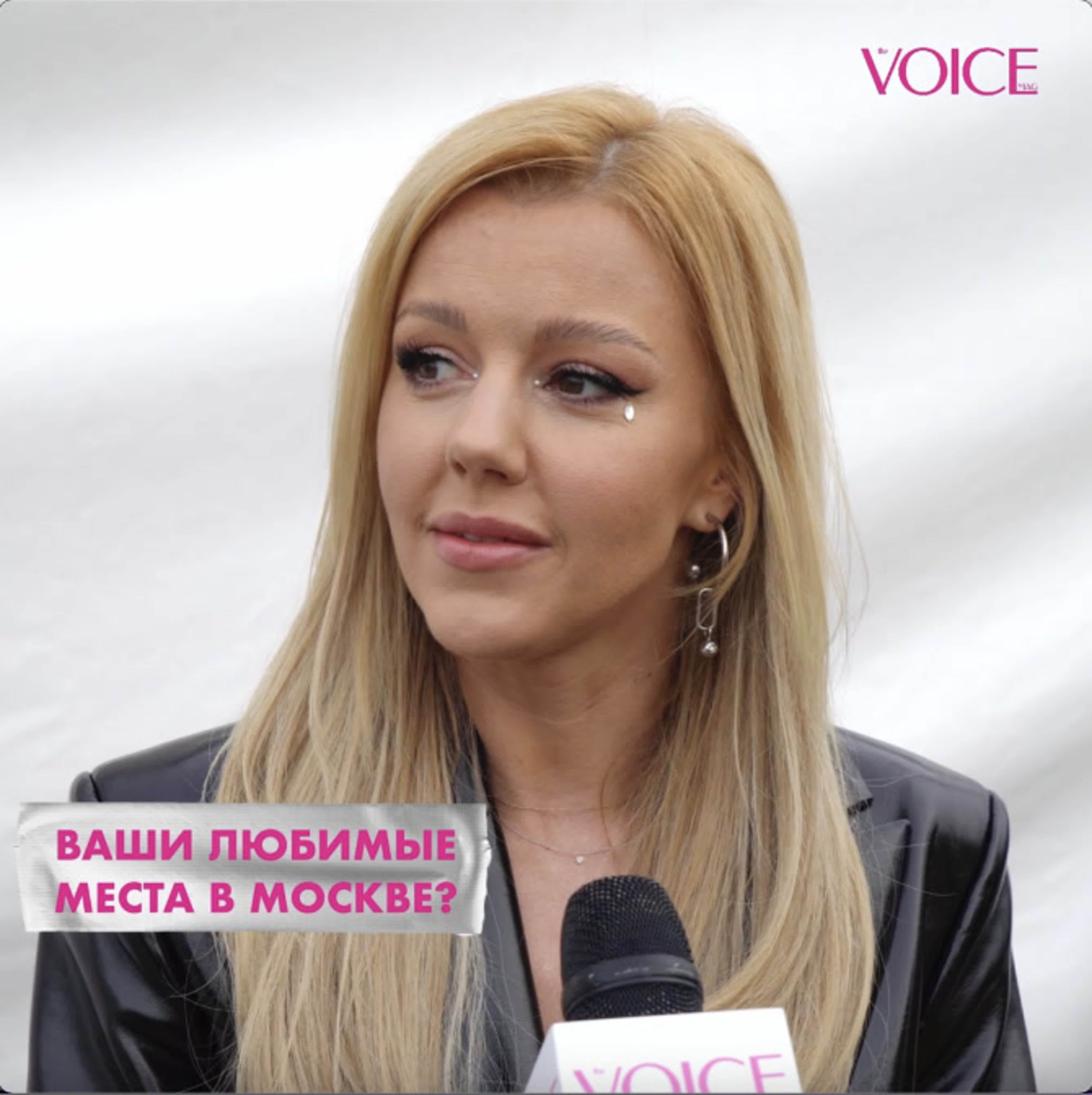 «выбирайте себя!» юлианна караулова дала совет подписчикам the voice watch  online