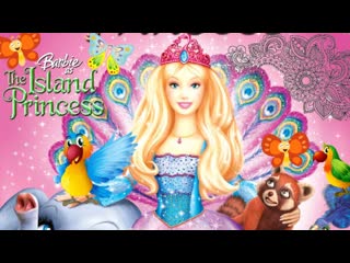 Barbie jako princezna z ostrova (2007)