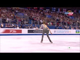 Костнер каролина 2012 wc lp