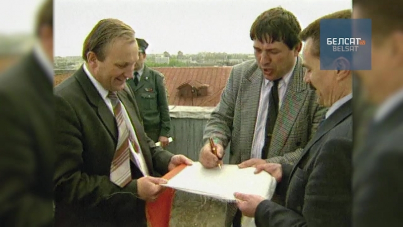 Дзень, калі нас пазбавілі бчб