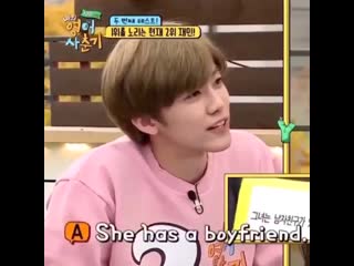 Jaemin says she has a boyfriend