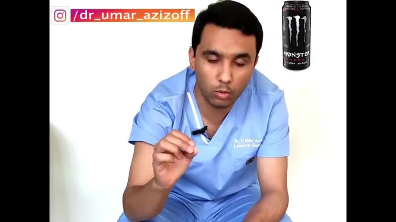 [доктор умар азизов] зарари энергетикхо, протеинхо барои машк, простамол уно, мэнс дефенс