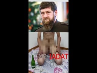 Кадровцы посадили 19 летнего парня на бутылку