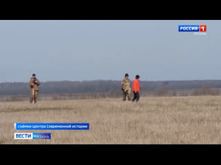 В рязанской области ищут родственников бойцов отдельного лыжного батальона 29 й гвардейской стрелковой дивизии