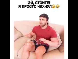 Если хилый, сразу в гроб)))