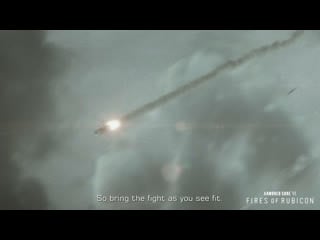 Armored core 6 fires of rubicon | карл урбан