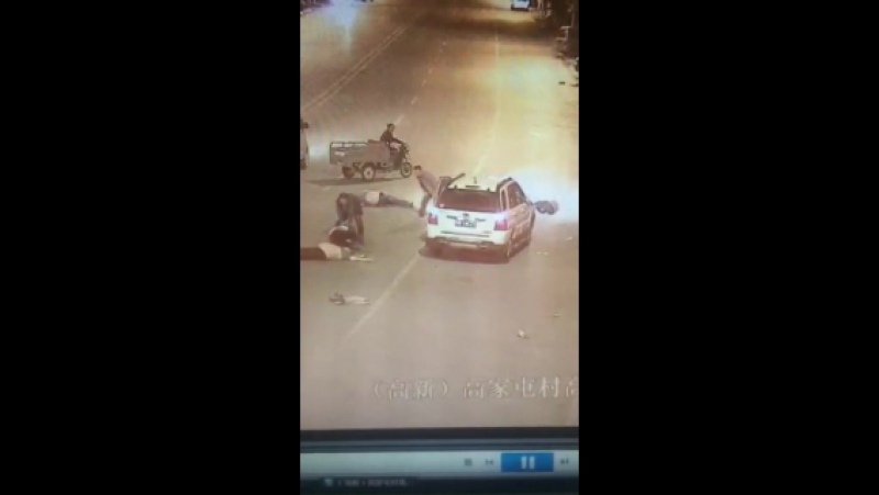 Не гуляйте по китайским дорогам ну его