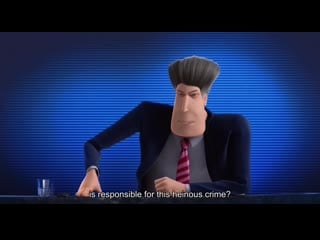 Is responsible for this heinous crime?