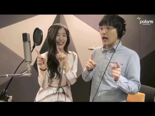 Han heejun & tiffany – qna recording