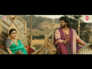 Bale bale bale baahubali 2 tamil prabhas,anushka shetty,ran