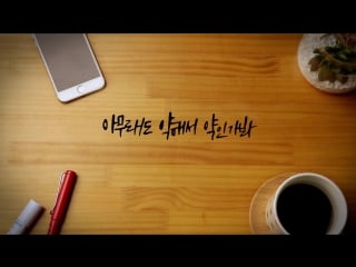 |mv| jub, gummy no reply