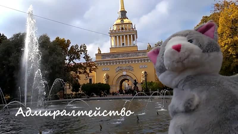 Сава в питере