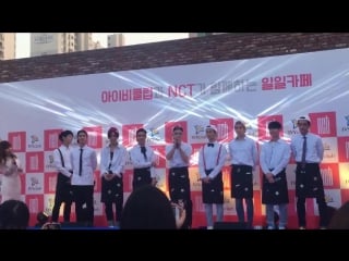 [fancam] 170528 one day cafe with nct