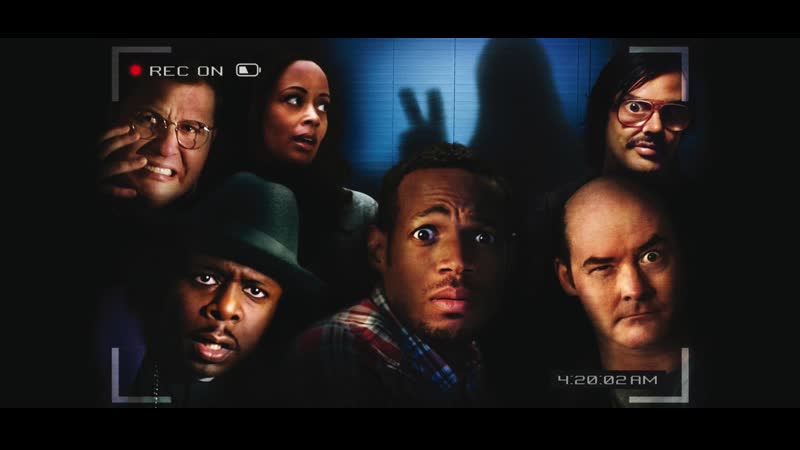 Смотрим крутую кино пародию "очень паранормальное кино" 🔥