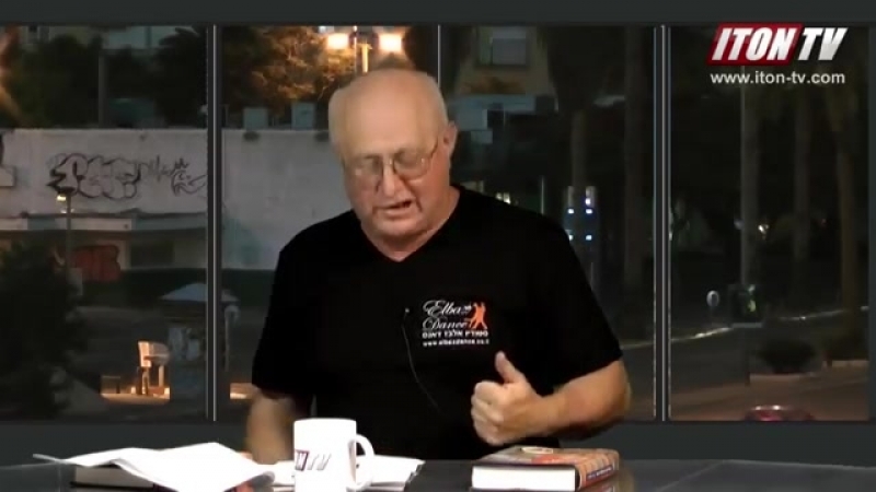 Национальность хуй хуй