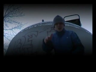 Lirik 2 ноября