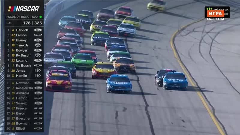 Nascar monster enegry cup 2019 этап 2 атланта русский