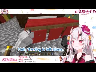 [daily dose of vtuber] korone made ayame laugh without saying or typing a single word【eng sub】【hololive】