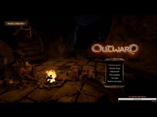 Outward gameplay (прохождение) чат читаю только на twitch и youtube ссылки в описании